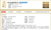 宝马拿到网约车牌照，为什么传统车企开始进军网约车市场？