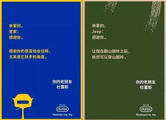 QQ截图20181205144156