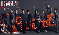 吴欣鸿荣登《时尚先生》封面 获评“2018年度商业人物”