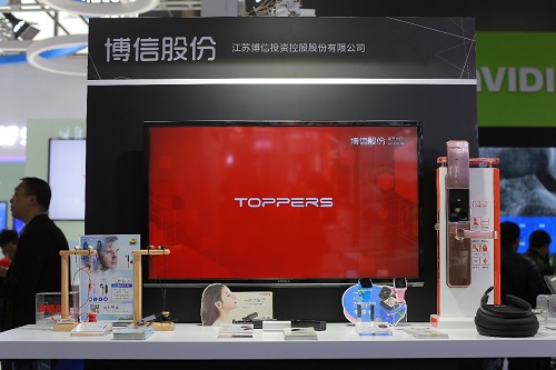 1544085313187045111.jpg 图片4.jpg