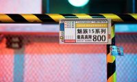 为何魅族15降800而16价格不倒？一文看懂魅族双12降价策略