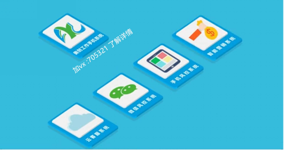工作手机系统 帮助公司牢牢守住客户资源