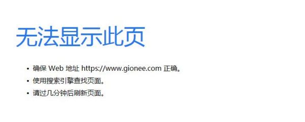 QQ截图20181210084528