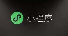 QQ截图20181210143608