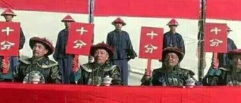 QQ截图20181210143715