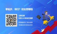 亏了20万后一蹶不振！李开复的“人工智能说”让他终于醒了