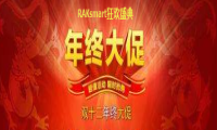 RAKsmart美国服务器双12活动多，快来看看有没有你的菜