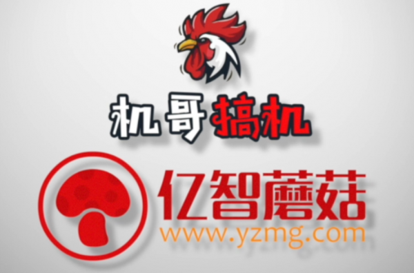 AIRMX PRO（秒新）新风系统，亿智蘑菇真实环境，模拟实测报告
