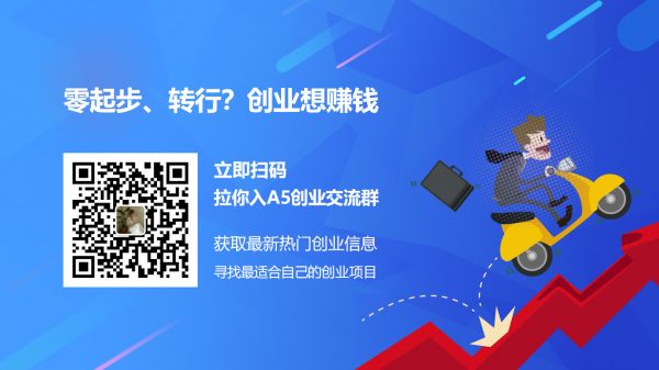 QQ图片20180921101558
