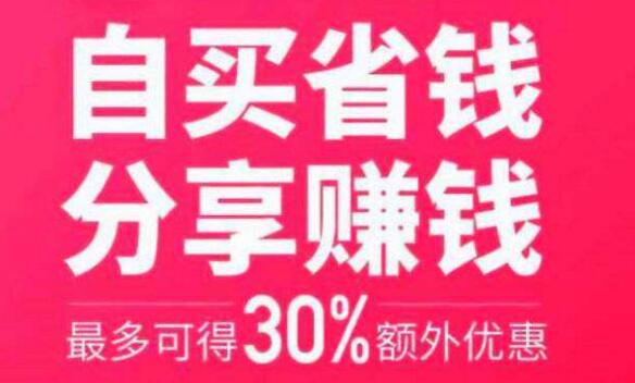 QQ截图20181217101741