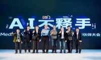 联发科技