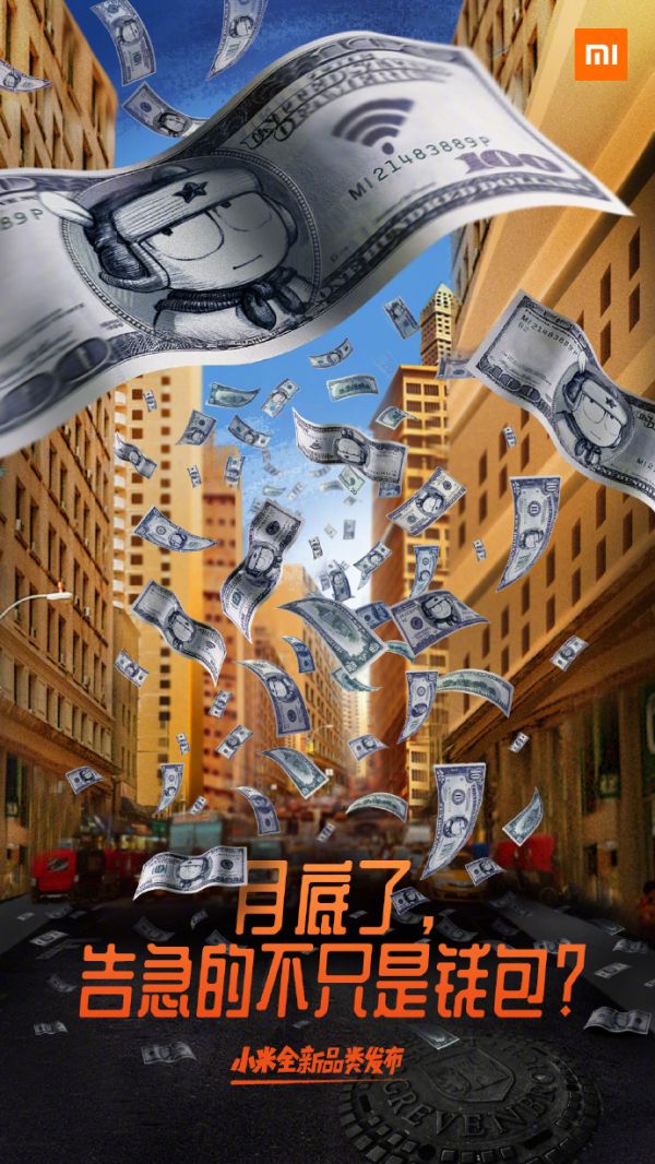 8345c393ly1fy9pafpayfj20u01hcqv5