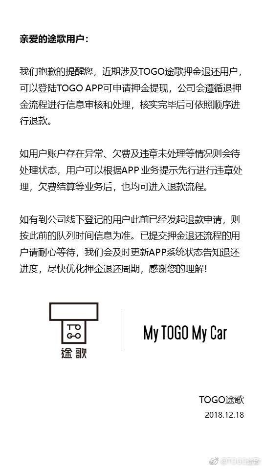 u=1282824913,3252577555&fm=173&app=49&f=JPEG