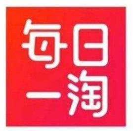 QQ截图20181219142450