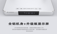 亲民价旗舰芯，芝杜Z9S次世代影音播放器