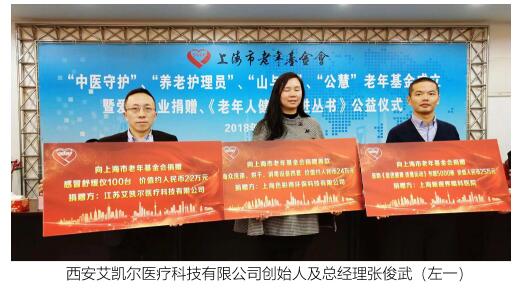QQ截图20181219171912