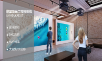 4K工程投影走向普及，占领创新高地