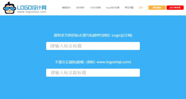 图片2