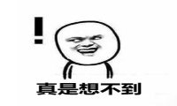 4亿人口600亿市场！共享办公将成下一个创业风口？