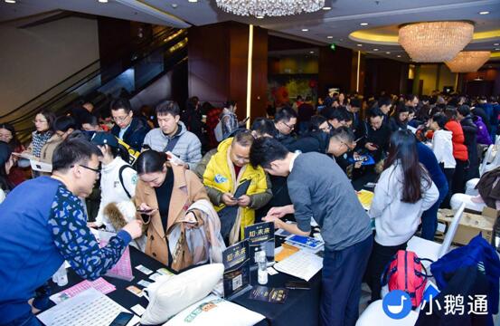 小鹅通2周年:知识付费风没停 行业正由年轻走向成熟