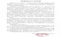 u=831953813,519568613&fm=173&app=49&f=JPEG