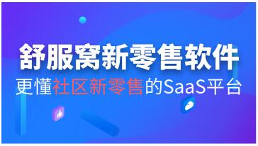 QQ圖片20181226154314