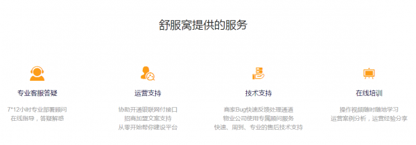 QQ圖片20181226154324