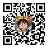 刘老师爆笑回忆海贼王二十年   原来他也是《海贼王启航》玩家！