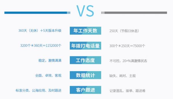 QQ截图20190102160425