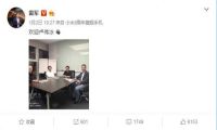雷军欢迎卢伟冰加入小米，其曾任金立集团总裁