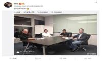 QQ截图20190103083512