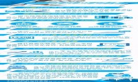 2019中国铁路新动作：将完善12306网站 推广应用电子客票