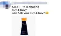 QQ截图20190103094655