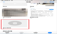 iPhone 6s照片彻底删除恢复：如何恢复手机删除的照片？