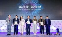 TCL张晓光：营销要抛弃“快餐文化”，静候时间的沉淀