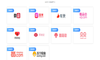 先打丨一款解决网店订单打印难题的打单软件