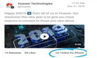 华为Twitter事故员工被罚原因：网络问题电脑无法使用