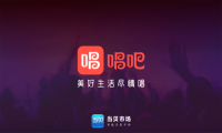 唱吧电视版当贝市场独家首发！美好生活尽情唱
