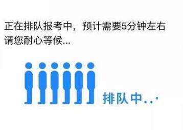 QQ截图20190107091703