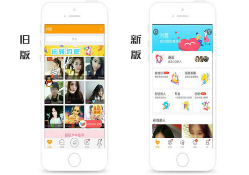 对面App带你见证变形金刚“大黄蜂”的华丽蜕变