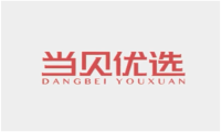 新年新气象，当贝优选与你“黏”在一起