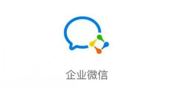 盘点移动办公的2018：连接、推进与动能