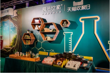 聚11年创新智慧，膜法世家以品质驱动品牌建设