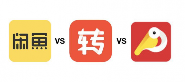 TIM截图20190109165749
