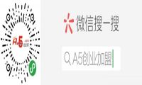 2018微信年度报告：小程序、小游戏成绩亮眼  微信推出创业扶持计划