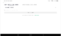 新手指南|ZT交易所APP发布最新版V1.2.0