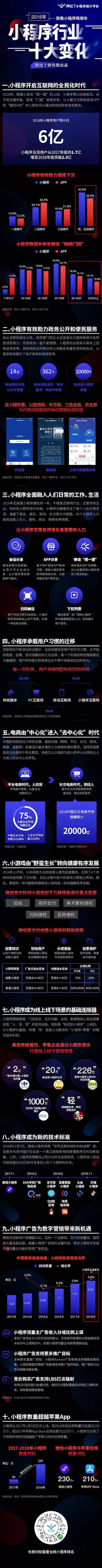 4.webp