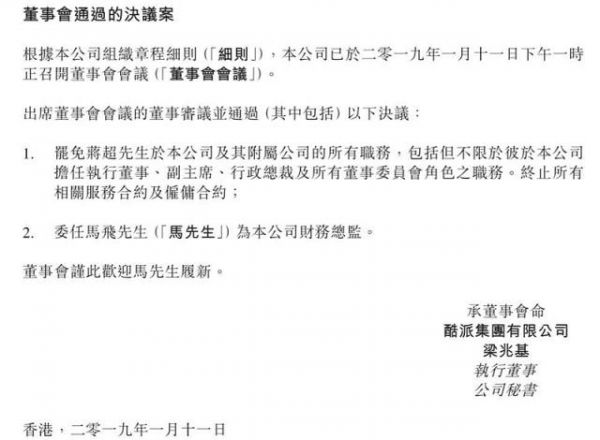 u=2959204681,4090526788&fm=173&app=49&f=JPEG