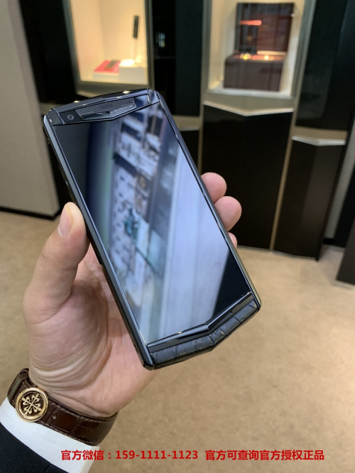 VERTU纬图手机世界顶级奢华手机ASTERP 2019年纬图手机最新款