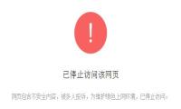 QQ截图20190115143519
